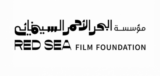 دعم سينمائي رائع: 3 أفلام مدعومة من «البحر الأحمر» في مهرجان فينيسيا السينمائي
