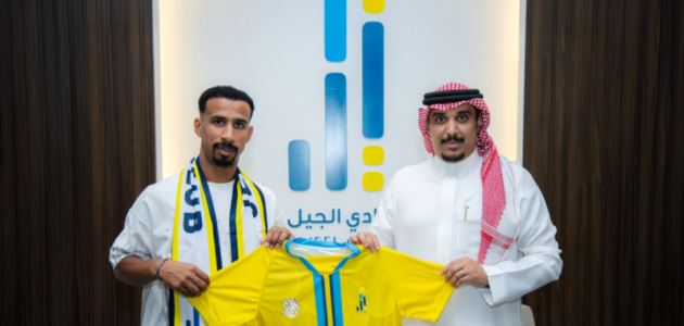 محمد الفهيد ينتقل إلى الجيل: الصفقة التي قد تغير وجهة فريق الدرجة الأولى