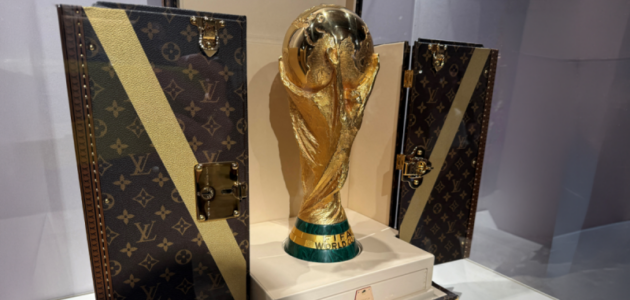كأس العالم 2026: دار «لوي فيتون» تصنع حقيبة حمل الجائزة الأعلى مكانةً