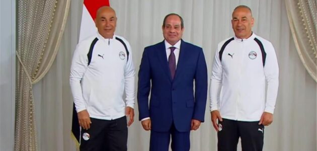 السيسي يحسم مصير حسام حسن مع منتخب مصر بعد انتهاء مشاركته في كأس العالم 2026