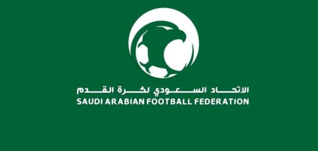 الاتحاد السعودي يُطبق قرارًا تاريخيًا في الموسم الجديد: تأثير على المدربين السعوديين