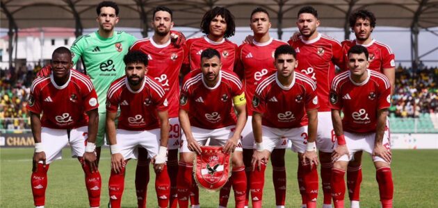 الأهلي يحدد موعد عودة النجوم الدوليين.. وبداية جديدة تحت قيادة حسين عموتة