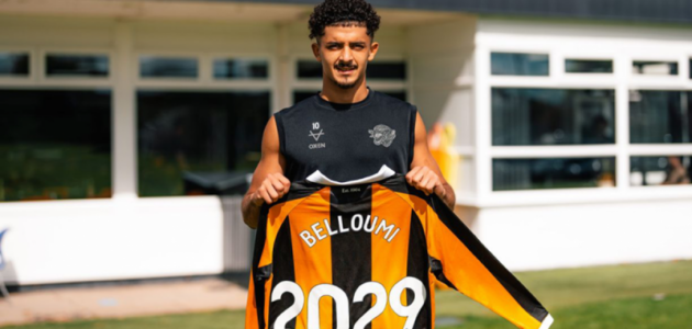 هال سيتي يطوي المستقبل: تمديد عقد محمد بلومي حتى 2029