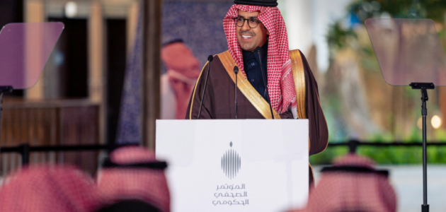 القدية تتصدر الرياضة: شراكة كليفلاند كلينك تُعيد تعريف الطب الرياضي في السعودية
